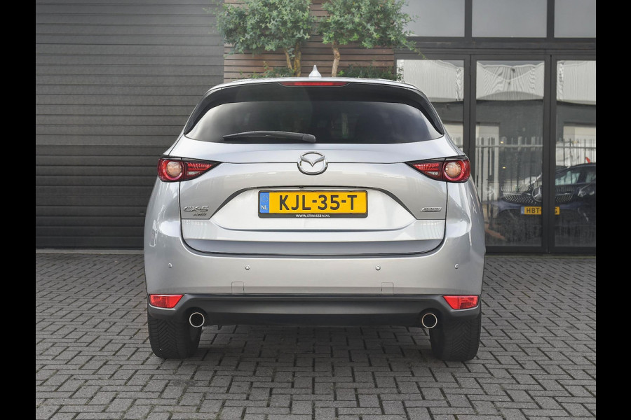 Mazda CX-5 2.5 4WD SkyActiv-G 194 Luxury Leer Trekhaak ACC Camera Navi 19 inch Velgen