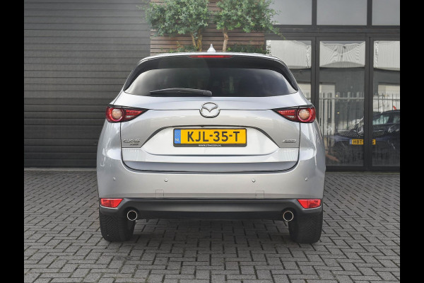 Mazda CX-5 2.5 4WD SkyActiv-G 194 Luxury Leer Trekhaak ACC Camera Navi 19 inch Velgen