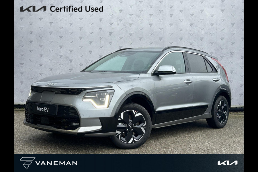 Kia Niro EV Edition Advanced 64.8 kWh Direct uit voorraad leverbaar l tot 10 jaar garantie | DEMO|