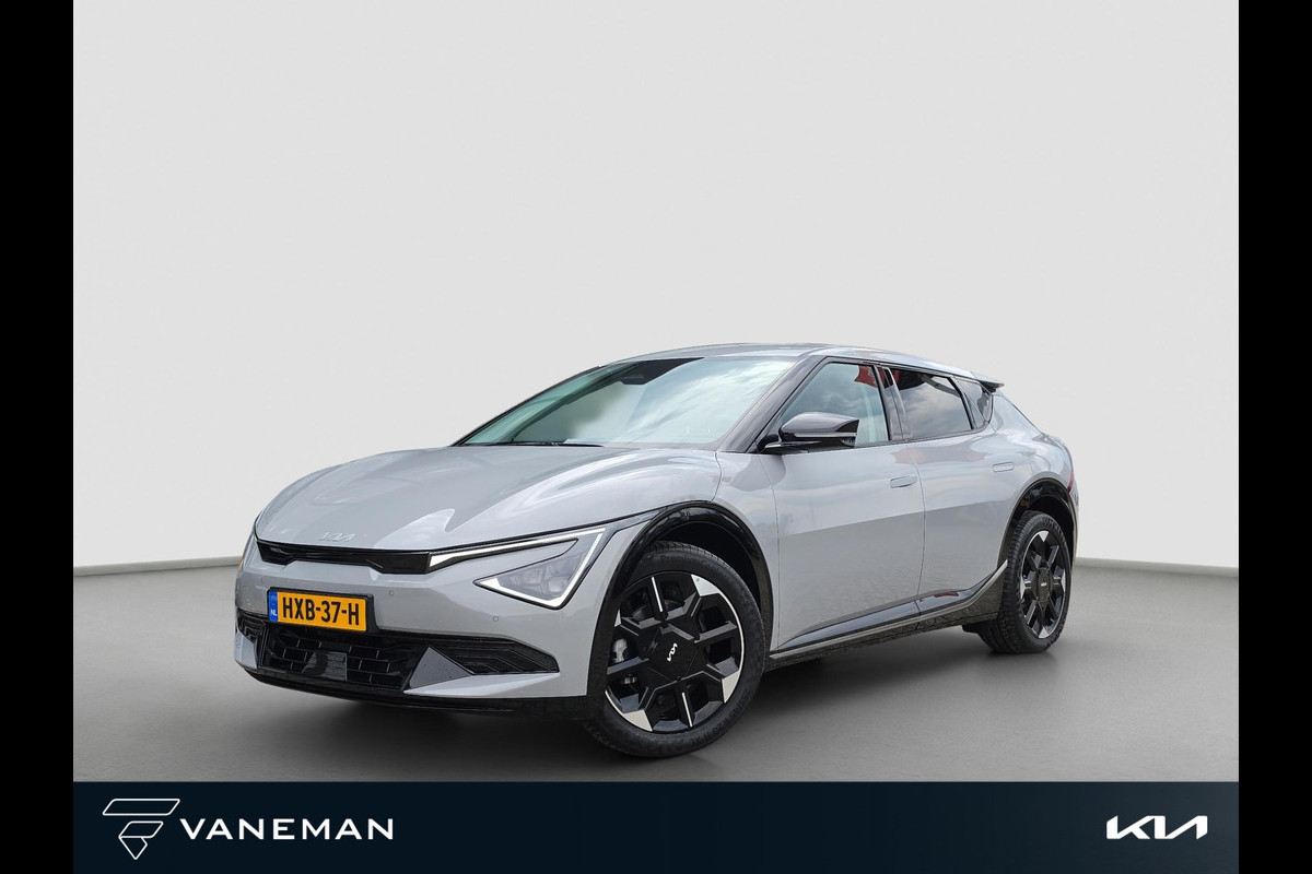 Kia Ev6 Plus 84 kWh | Stoelventilatie | Memory Seat | Cruise | Leder | PDC |