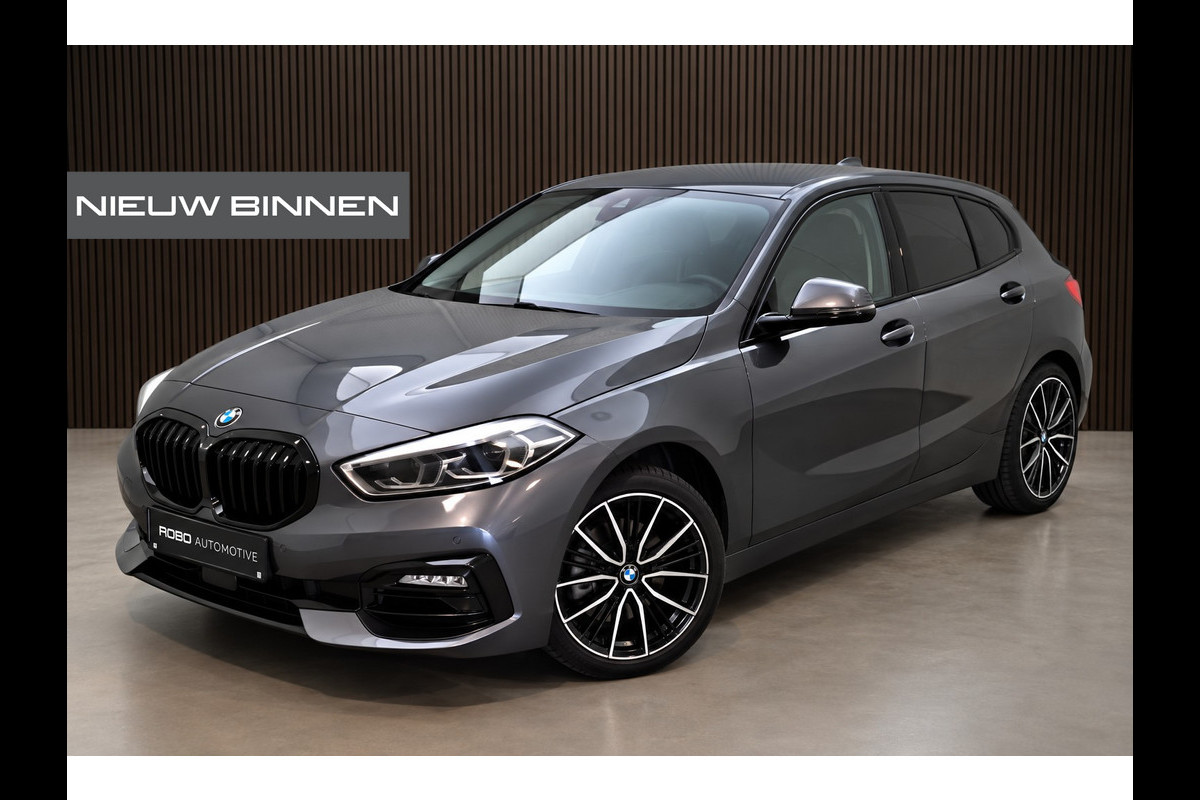 BMW 1-serie 118i Executive Edition Sportline | Cruise Contol | Ambiance Verlichting | Navigatie | Keyless | Parkeersensoren | Climate Control | LED | BTW