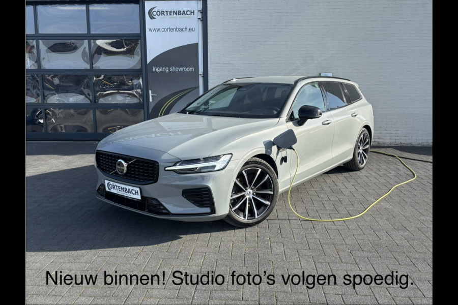 Volvo V60 2.0 T8 Plug-in hybrid AWD Plus Dark | Zwenkbare trekhaak | Memory | Adaptieve cruise | Blis | Harman Kardon |