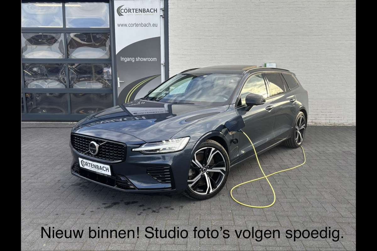 Volvo V60 2.0 T8 Plug-in hybrid AWD Ultra Dark | Zwenkbare trekhaak | Bowers&Wilkins | Stoelmassage + Verkoeling | Panoramadak | Memory | Blis |
