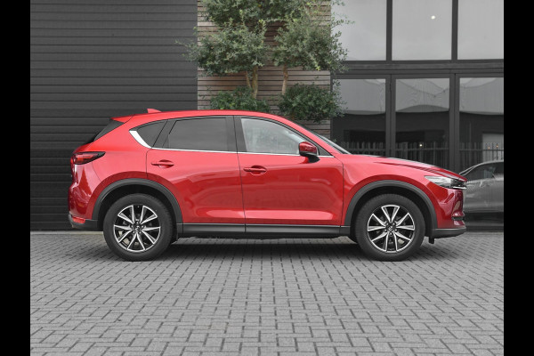 Mazda CX-5 2.5 SkyActiv-G 194 GT-M 4WD Leer Camera ACC Trekhaak