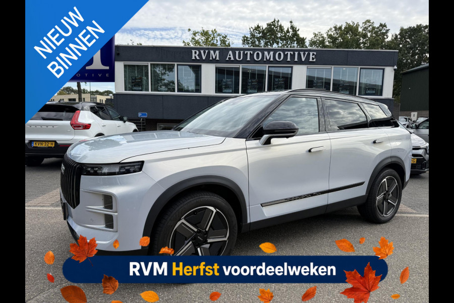 Jaecoo 7 1.5 TGDI SHS-P Exclusive PLUG-IN VAN: 36.400,- VOOR: 34.440,- UW HERFSTVOORDEEL: 1.960,- EURO | ORIG. NL GELEVERD | MEGA VOL EN VERKEERD IN SUPER NETTE STAAT |