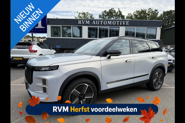 Jaecoo 7 1.5 TGDI SHS-P Exclusive PLUG-IN VAN: 36.400,- VOOR: 34.440,- UW HERFSTVOORDEEL: 1.960,- EURO | ORIG. NL GELEVERD | MEGA VOL EN VERKEERD IN SUPER NETTE STAAT |