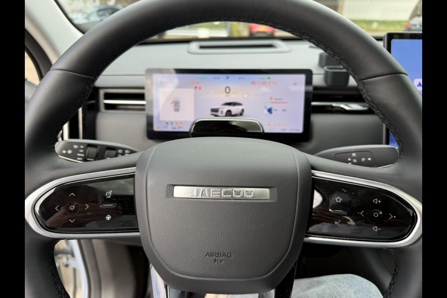 Jaecoo 7 1.5 TGDI SHS-P Exclusive PLUG-IN VAN: 36.400,- VOOR: 34.440,- UW HERFSTVOORDEEL: 1.960,- EURO | ORIG. NL GELEVERD | MEGA VOL EN VERKEERD IN SUPER NETTE STAAT |