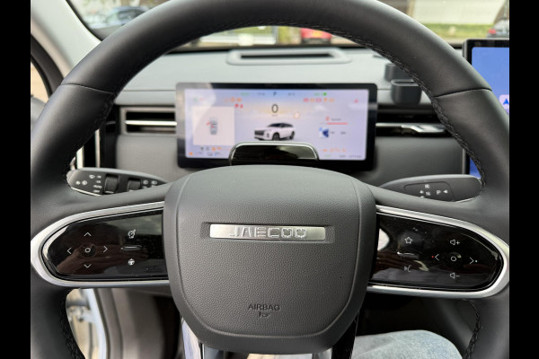 Jaecoo 7 1.5 TGDI SHS-P Exclusive PLUG-IN VAN: 36.400,- VOOR: 34.440,- UW HERFSTVOORDEEL: 1.960,- EURO | ORIG. NL GELEVERD | MEGA VOL EN VERKEERD IN SUPER NETTE STAAT |