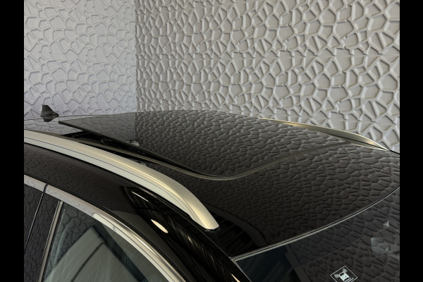 BYD SEAL U 217PK PHEV BOOST AFN.TREKHAAK 18,3KW PANO HEADUP 360.CAM STOEL/STUUR VERW STOEL.VENTILATIE INFINITY/AUDIO 04/2026