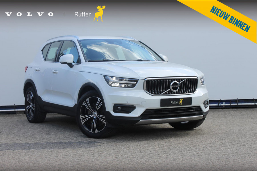 Volvo XC40 T4 211PK Automaat Recharge Inscription Expression Lederen bekleding / Cruise Control / DAB+ / Apple Carplay / 19" lm velgen / Navigatie