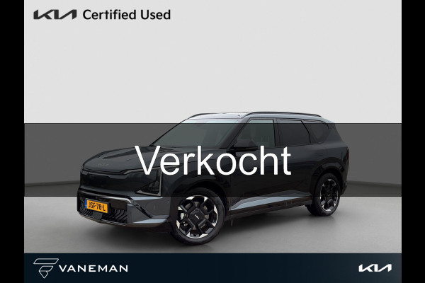 Kia EV5 GT-PlusLine 81.4 kWh | DIRECT LEVERBAAR | BTW-AUTO |
