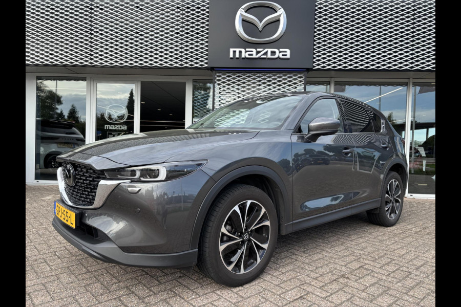 Mazda CX-5 2.0 e-SkyActiv-G M Hybrid 165 Exclusive-Line | DAELERONDERHOUDEN |FABRIEKSGARANTIE T/M 10-2030 | LEER | NL AUTO |