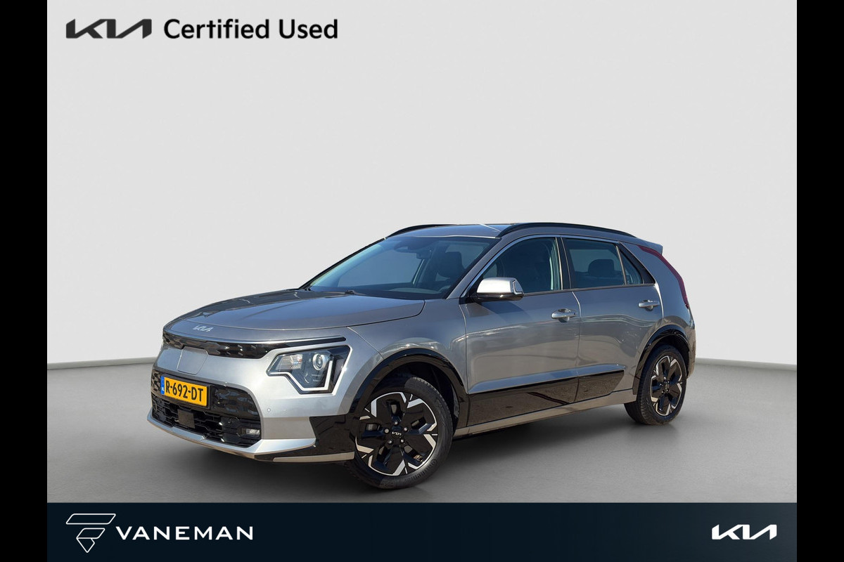 Kia Niro EV DynamicLine 64.8 kWh