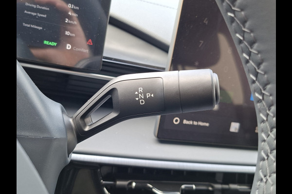 Volvo EX40 Geely E5 Pro+ 68 kWh V2L Long Range Adapt.Cruise Memory Frost grey