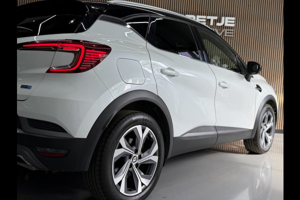 Renault Captur 1.6 E-Tech 160 R.S. Line | Groot Navi | 18" | Stoelverwarming | Camera | PDC V+A |
