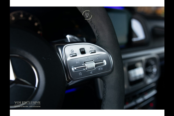 Mercedes-Benz G-Klasse 63 Manufaktur Full Carbon|Massage|Nappa|Burmester 3D|ACC|360°|Night|Entertainment|22"