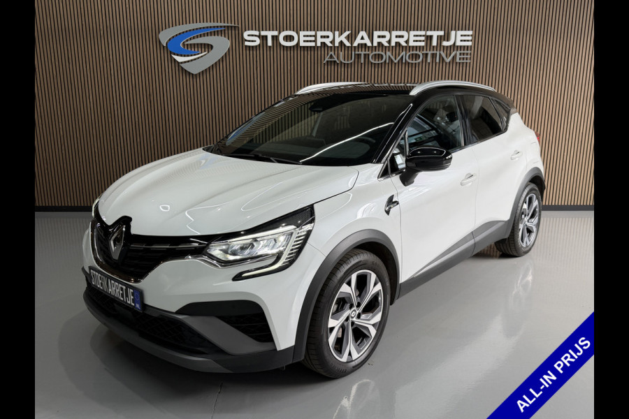Renault Captur 1.6 E-Tech 160 R.S. Line | Groot Navi | 18" | Stoelverwarming | Camera | PDC V+A |