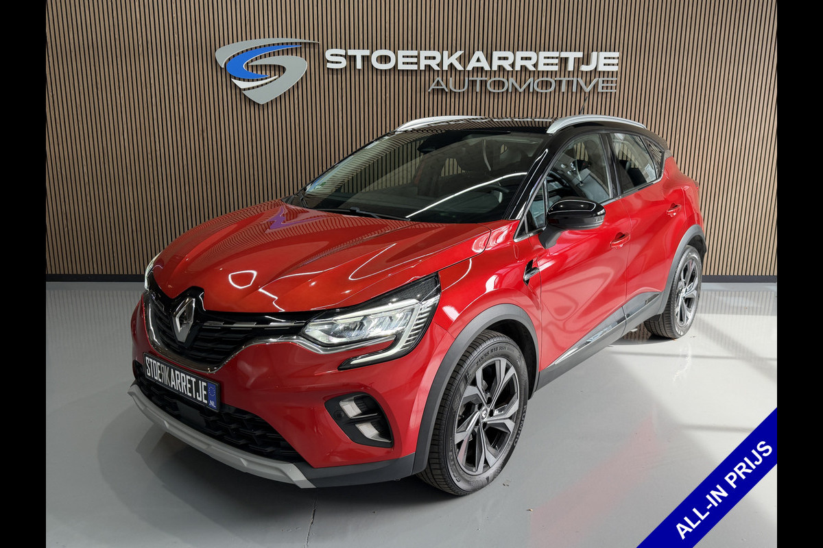 Renault Captur 1.3 TCe 130 Intens | Navi | ACC | Blindspot | Camera |17" | PDC V+A | 100% Onderhouden!