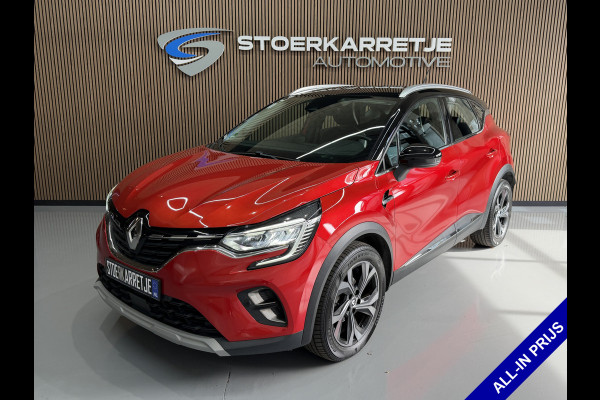 Renault Captur 1.3 TCe 130 Intens | Navi | ACC | Blindspot | Camera |17" | PDC V+A | 100% Onderhouden!