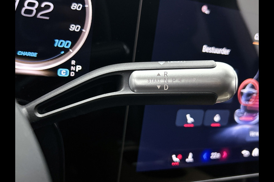 Mercedes-Benz CLA-Klasse 250+ Business Solution AMG 85.5 kWh | Edition 1 pakket | Premium Pakket | Winterpakket | Trekhaak | Vast panoramadak | Burmester Surround Sound | Sportstoelen | GUARD 360° | 19 inch vijf-dubbelspaaks lichtmetalen AMG-velgen |