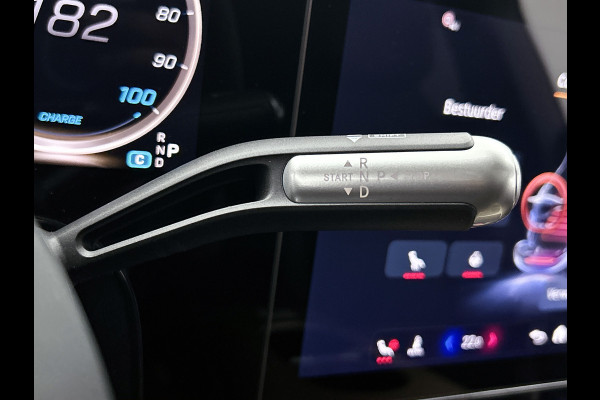 Mercedes-Benz CLA-Klasse 250+ Business Solution AMG 85.5 kWh | Edition 1 pakket | Premium Pakket | Winterpakket | Trekhaak | Vast panoramadak | Burmester Surround Sound | Sportstoelen | GUARD 360° | 19 inch vijf-dubbelspaaks lichtmetalen AMG-velgen |