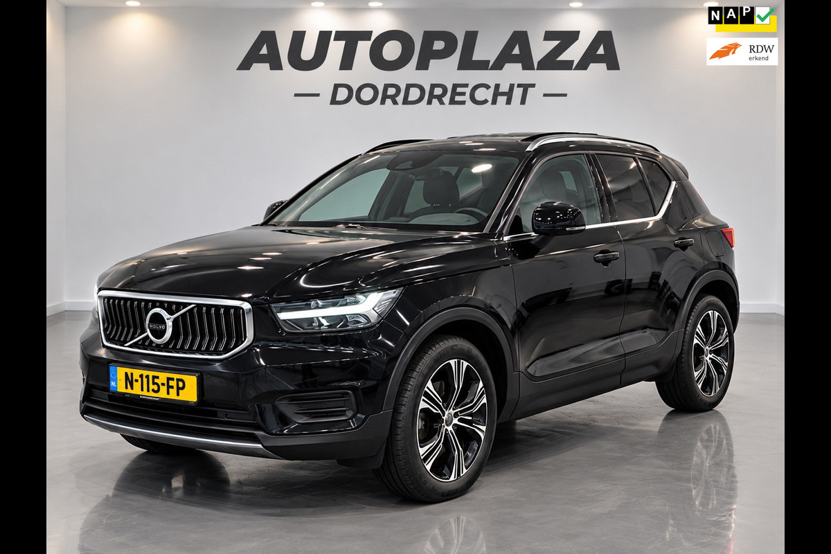 Volvo XC40 1.5 T5 Recharge Inscription Expression