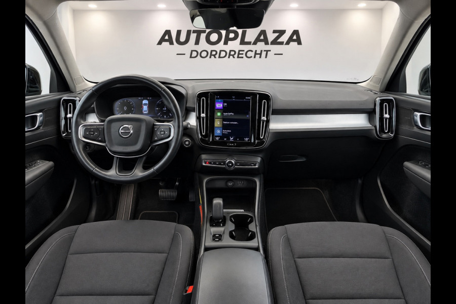 Volvo XC40 1.5 T5 Recharge Inscription Expression