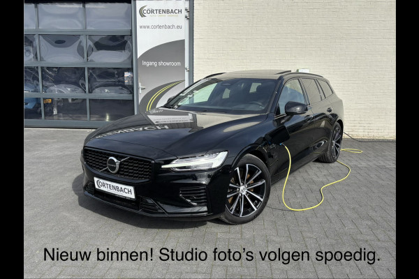 Volvo V60 2.0 T8 Plug-in hybrid AWD Ultimate Dark | Zwenkbare trekhaak | Panoramadak | Adaptieve cruise | Memory | Harman Kardon |