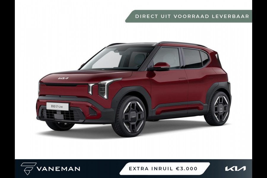 Kia EV2 GT-Line 61 kWh | Direct leverbaar uit voorraad