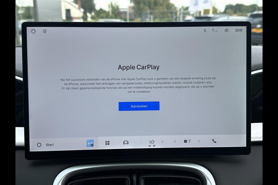GEELY E2 Max 47.14 kWh 81 PK |  252 Km actieradius | Verwarmbare voorstoelen en stuurwiel | Achteruitrijcamera en parkeersensoren achter | 8,8″ digitaal instrumentenpaneel en 14,6″ multimediascherm met Flyme Auto | 2026