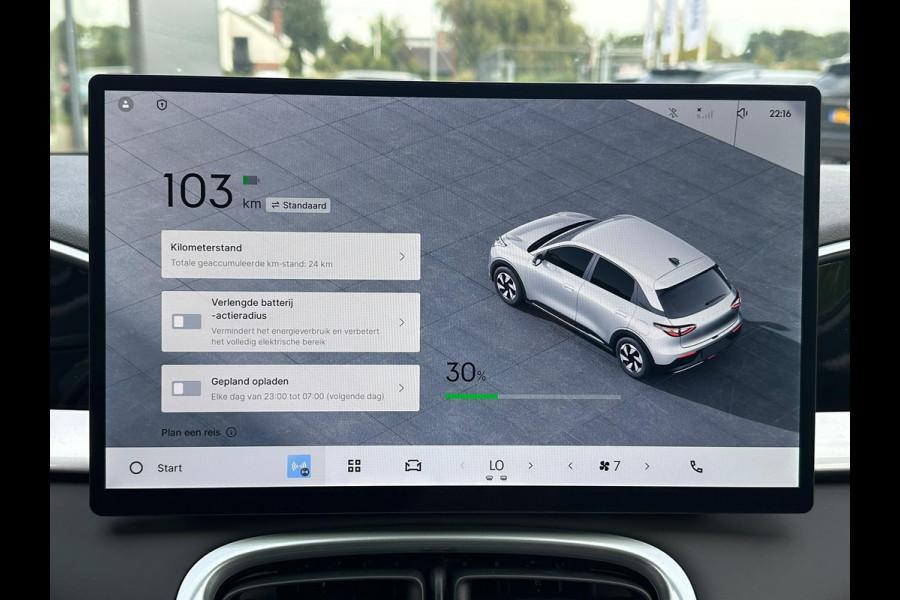 GEELY E2 Max 47.14 kWh 81 PK |  252 Km actieradius | Verwarmbare voorstoelen en stuurwiel | Achteruitrijcamera en parkeersensoren achter | 8,8″ digitaal instrumentenpaneel en 14,6″ multimediascherm met Flyme Auto | 2026