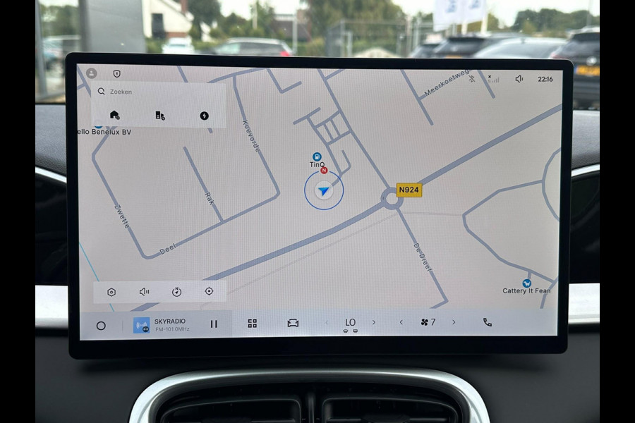 GEELY E2 Max 47.14 kWh 81 PK |  252 Km actieradius | Verwarmbare voorstoelen en stuurwiel | Achteruitrijcamera en parkeersensoren achter | 8,8″ digitaal instrumentenpaneel en 14,6″ multimediascherm met Flyme Auto | 2026