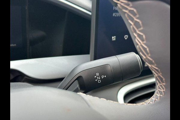 GEELY E2 Max 47.14 kWh 81 PK |  252 Km actieradius | Verwarmbare voorstoelen en stuurwiel | Achteruitrijcamera en parkeersensoren achter | 8,8″ digitaal instrumentenpaneel en 14,6″ multimediascherm met Flyme Auto | 2026