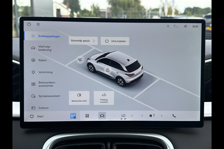 GEELY E2 Max 47.14 kWh 81 PK |  252 Km actieradius | Verwarmbare voorstoelen en stuurwiel | Achteruitrijcamera en parkeersensoren achter | 8,8″ digitaal instrumentenpaneel en 14,6″ multimediascherm met Flyme Auto | 2026