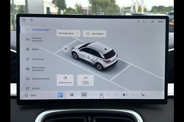 GEELY E2 Max 47.14 kWh 81 PK |  252 Km actieradius | Verwarmbare voorstoelen en stuurwiel | Achteruitrijcamera en parkeersensoren achter | 8,8″ digitaal instrumentenpaneel en 14,6″ multimediascherm met Flyme Auto | 2026
