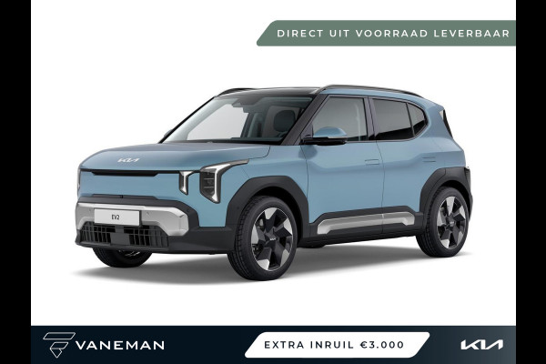 Kia EV2 Plus Advanced 61 kWh | Direct leverbaar uit voorraad