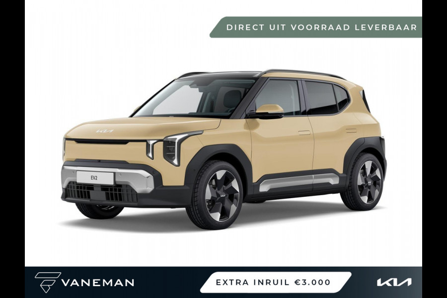 Kia EV2 Plus 42.2 kWh | Direct leverbaar uit voorraad