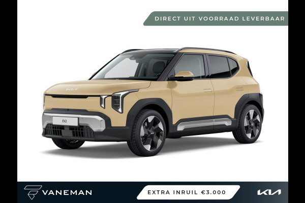 Kia EV2 Plus 42.2 kWh | Direct leverbaar uit voorraad