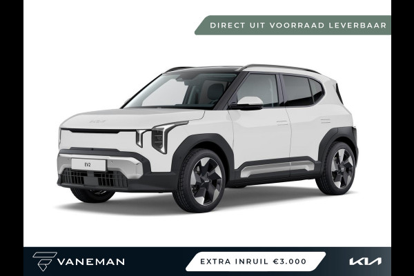 Kia EV2 Plus 61 kWh | Direct leverbaar uit voorraad