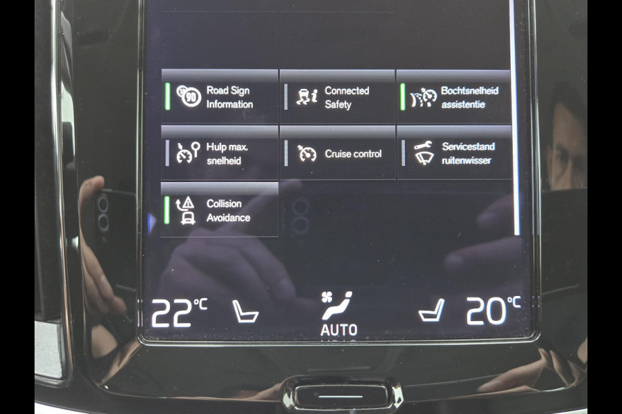 Volvo V60 2.0 B3 Inscription | Trekhaak| Comfort Stoelen| Dealer onderhouden|