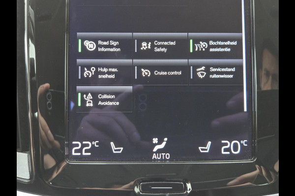 Volvo V60 2.0 B3 Inscription | Trekhaak| Comfort Stoelen| Dealer onderhouden|