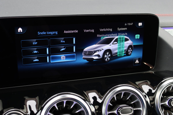 Mercedes-Benz EQA 250 Sport Edition 67 kWh | Panoramadak | Trekhaak | Widescreen | Keyless Go | Camera | Dodehoekassistent | Advanced Sound System |