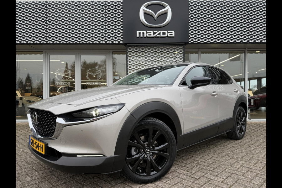 Mazda CX-30 2.0 e-SkyActiv-X M Hybrid Homura | 6 JAAR FABRIEKSGARANTIE | 4-SEIZOENBANDEN | 186PK SKYACTIV-X |