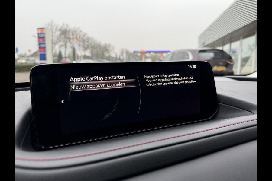 Mazda CX-30 2.0 e-SkyActiv-X M Hybrid Homura | 6 JAAR FABRIEKSGARANTIE | 4-SEIZOENBANDEN | 186PK SKYACTIV-X |