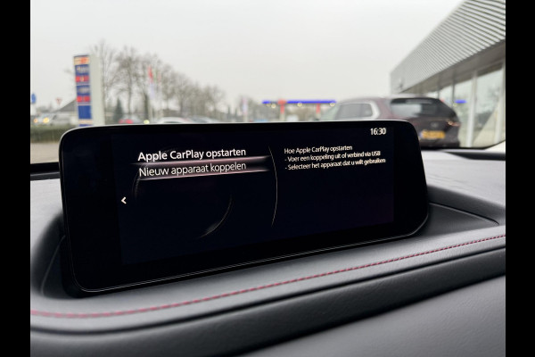 Mazda CX-30 2.0 e-SkyActiv-X M Hybrid Homura | 6 JAAR FABRIEKSGARANTIE | 4-SEIZOENBANDEN | 186PK SKYACTIV-X |