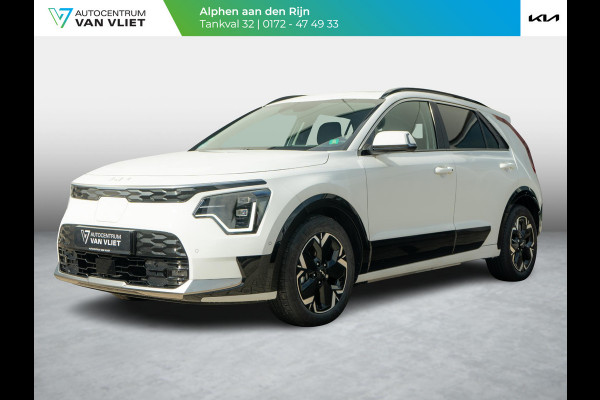 Kia Niro EV ExecutiveLine 64.8 kWh | Schuifkanteldak | Stoel en stuurverwarming | Stoel ventilatie |