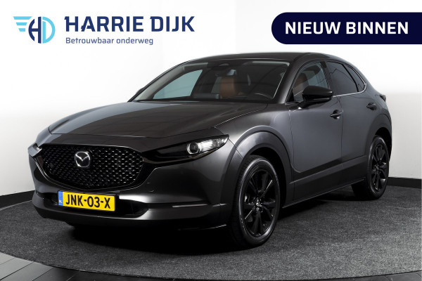 Mazda CX-30 2.0 e-SkyActiv-X 186 PK M Hybrid Nagisa Org. NL. | Adapt. Cruise | Trekhaak | Stoelverw. | PDC | Camera | NAV + App. Connect | ECC | Bose | Elek. Klep | LM 18" |