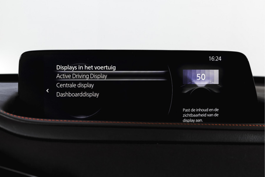 Mazda CX-30 2.0 e-SkyActiv-X 186 PK M Hybrid Nagisa Org. NL. | Adapt. Cruise | Trekhaak | Stoelverw. | PDC | Camera | NAV + App. Connect | ECC | Bose | Elek. Klep | LM 18" |