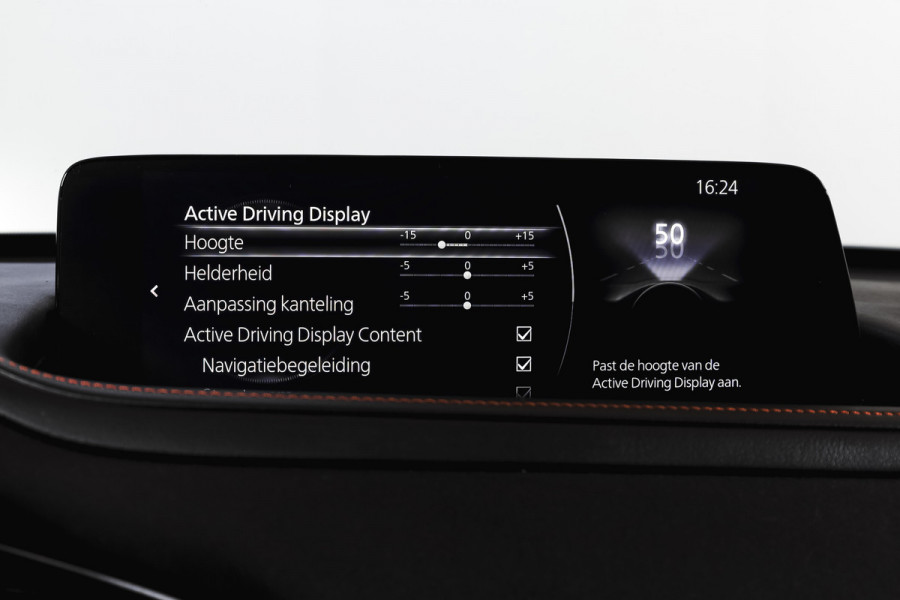 Mazda CX-30 2.0 e-SkyActiv-X 186 PK M Hybrid Nagisa Org. NL. | Adapt. Cruise | Trekhaak | Stoelverw. | PDC | Camera | NAV + App. Connect | ECC | Bose | Elek. Klep | LM 18" |