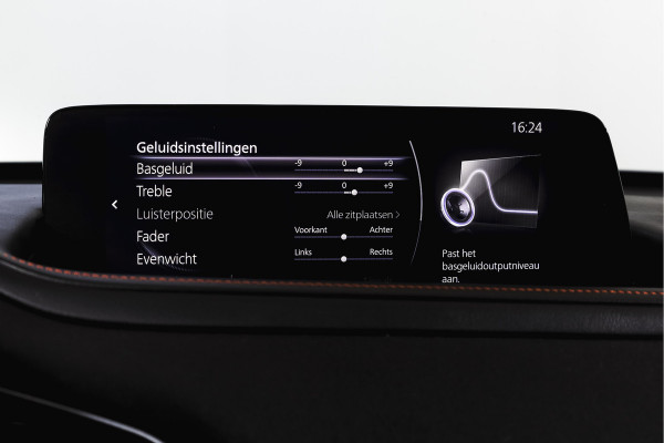 Mazda CX-30 2.0 e-SkyActiv-X 186 PK M Hybrid Nagisa Org. NL. | Adapt. Cruise | Trekhaak | Stoelverw. | PDC | Camera | NAV + App. Connect | ECC | Bose | Elek. Klep | LM 18" |
